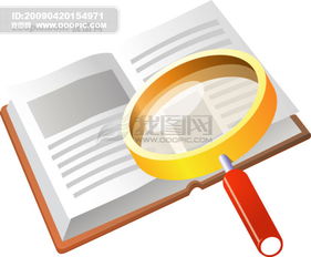 文化用品与小学用品 学习过程中的必备伙伴