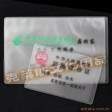 苍南县宜山克莱斯文化用品厂——专业定制与文化传承的卓越之选