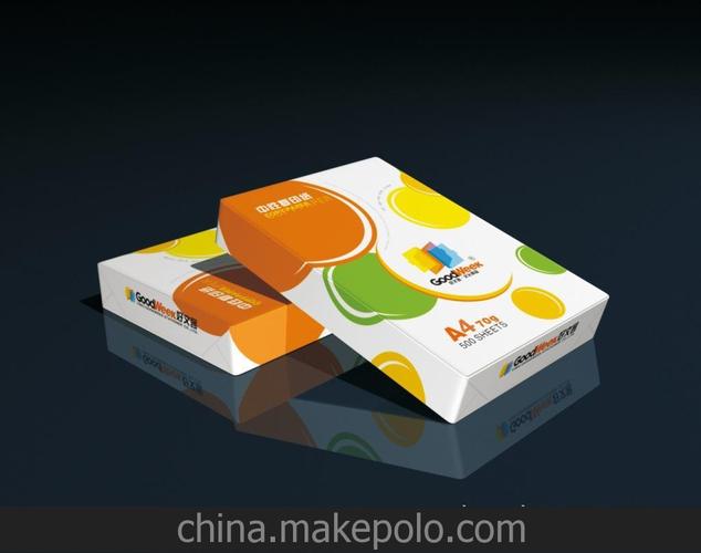 【好文客 a4复印纸70g】复写纸价格_厂家_图片